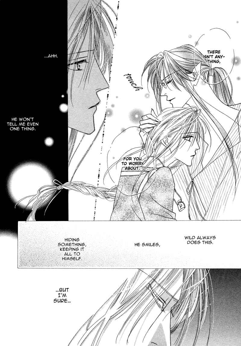 Page 23 Chapter 30 Koori no Mamono no Monogatari