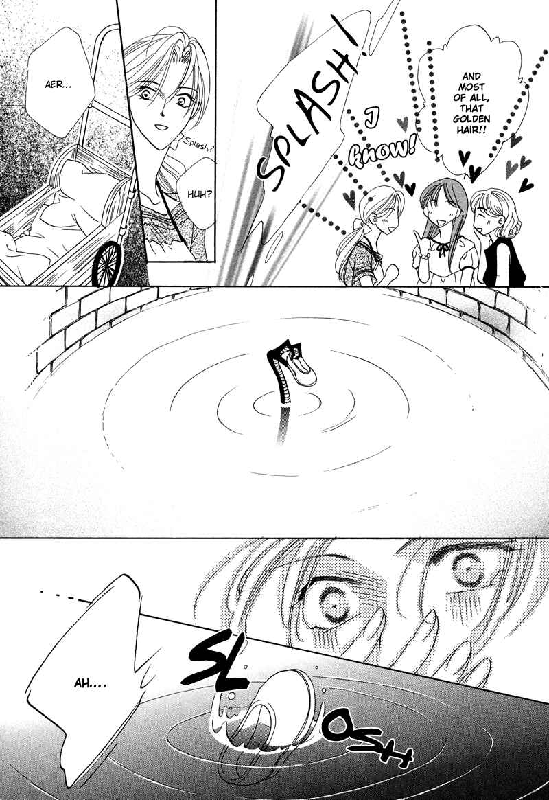 Page 8 Chapter 30 Koori no Mamono no Monogatari