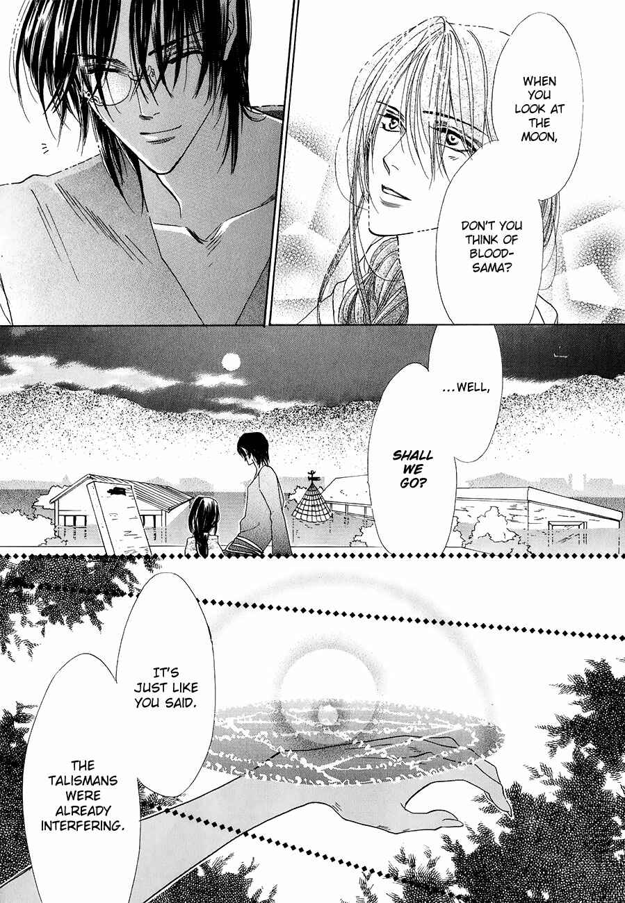 Page 15 Chapter 57 Koori no Mamono no Monogatari