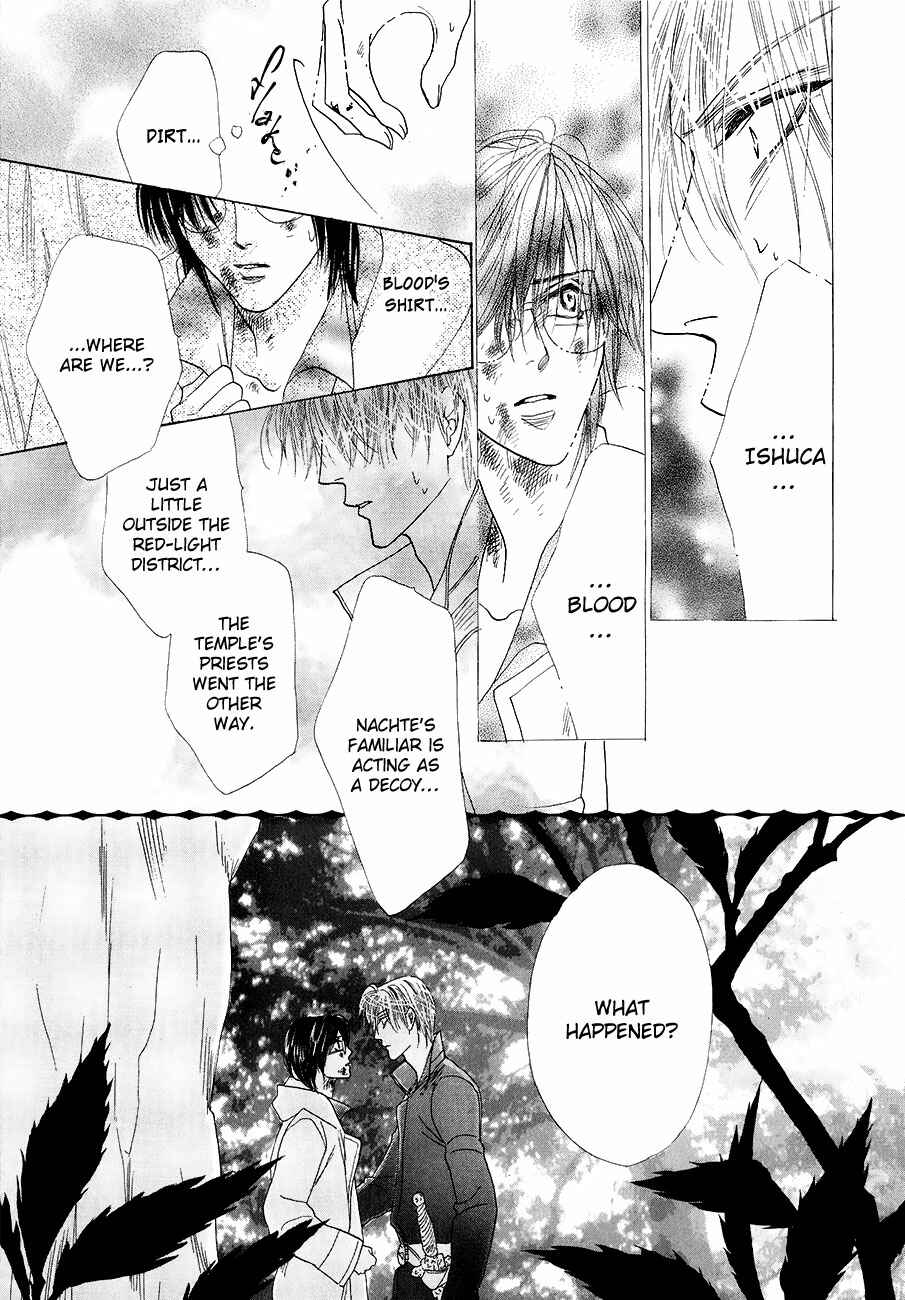 Page 25 Chapter 57 Koori no Mamono no Monogatari