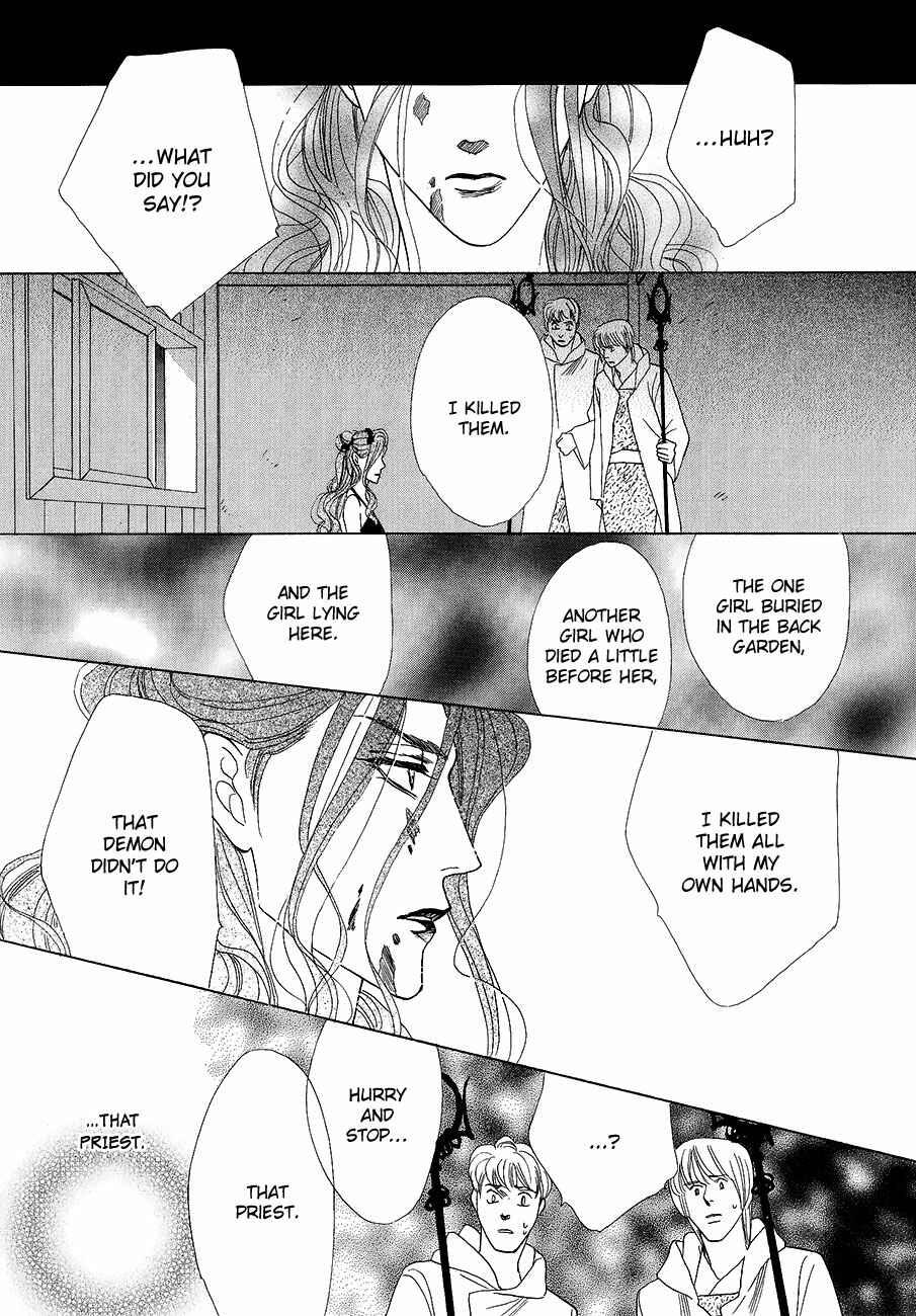 Page 27 Chapter 57 Koori no Mamono no Monogatari