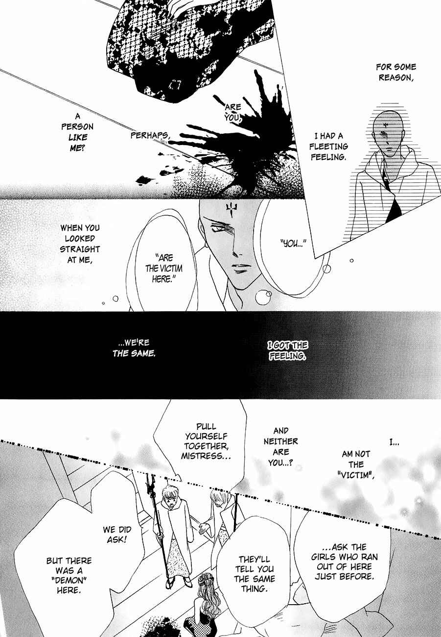 Page 28 Chapter 57 Koori no Mamono no Monogatari