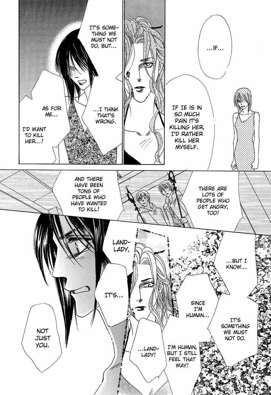 Page 30 Chapter 57 Koori no Mamono no Monogatari