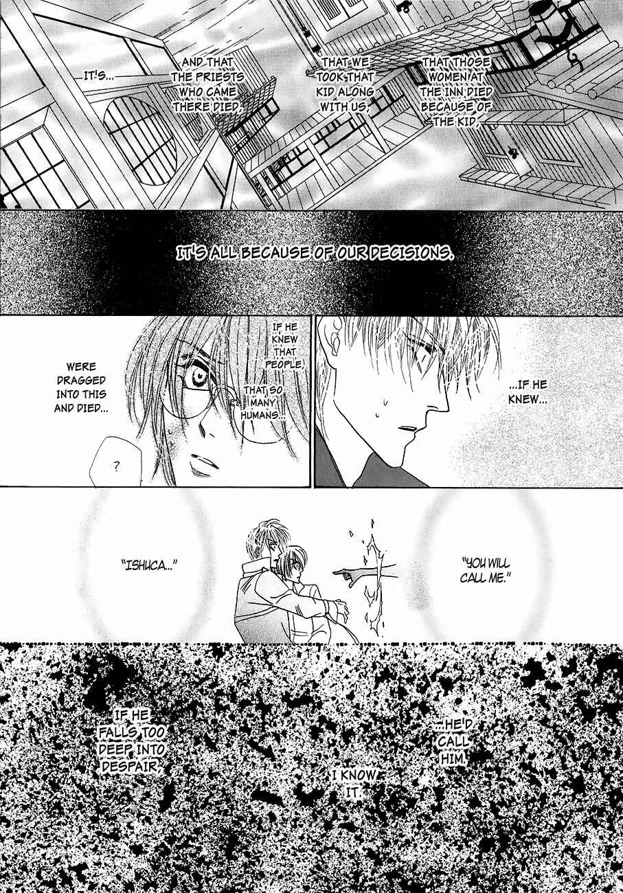 Page 35 Chapter 57 Koori no Mamono no Monogatari
