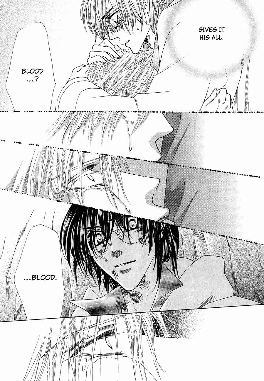 Page 39 Chapter 57 Koori no Mamono no Monogatari