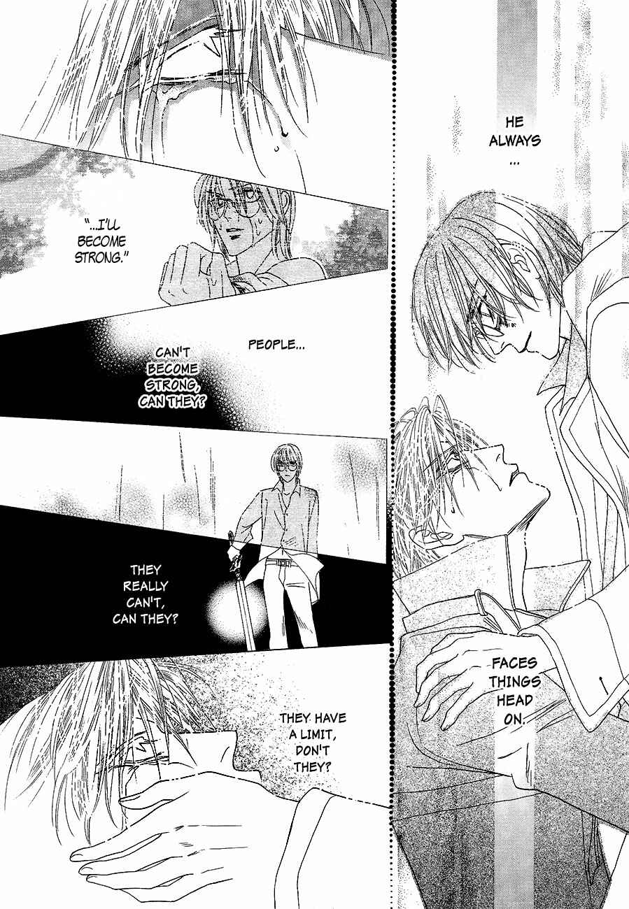 Page 40 Chapter 57 Koori no Mamono no Monogatari
