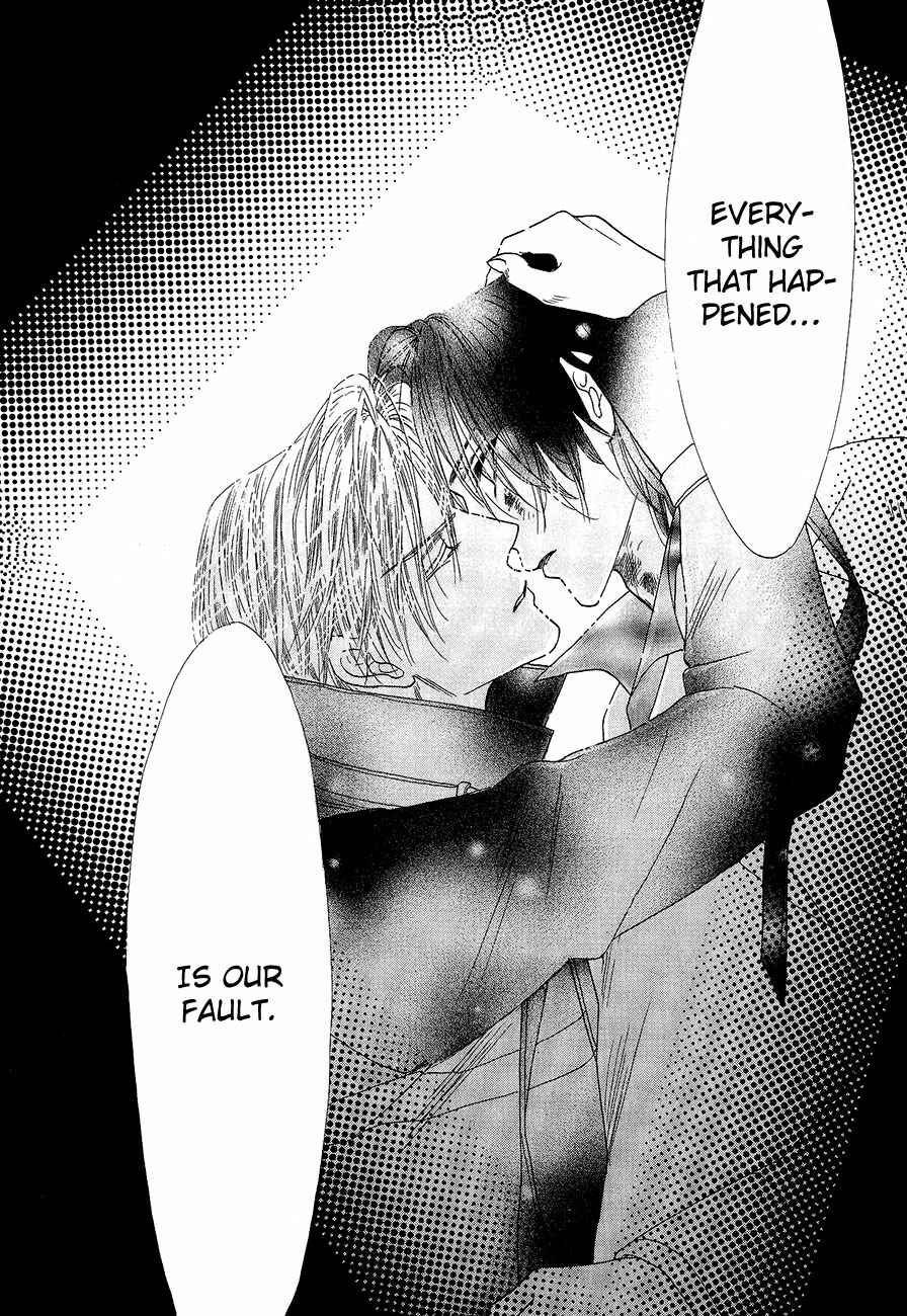 Page 44 Chapter 57 Koori no Mamono no Monogatari