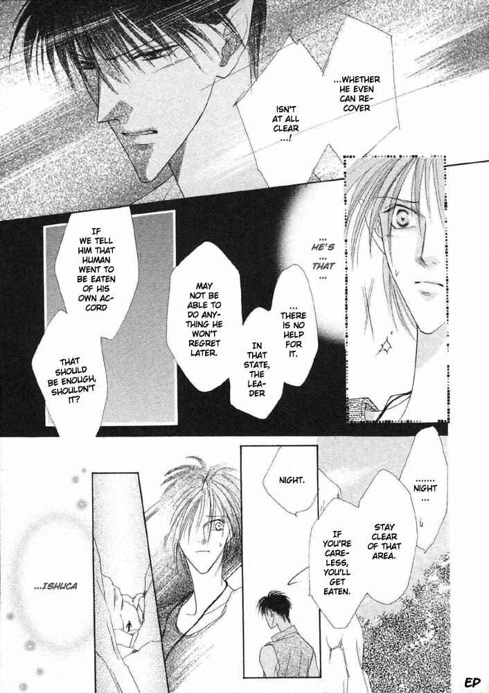 Page 16 Chapter 17 Koori no Mamono no Monogatari