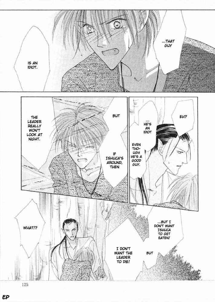 Page 18 Chapter 17 Koori no Mamono no Monogatari