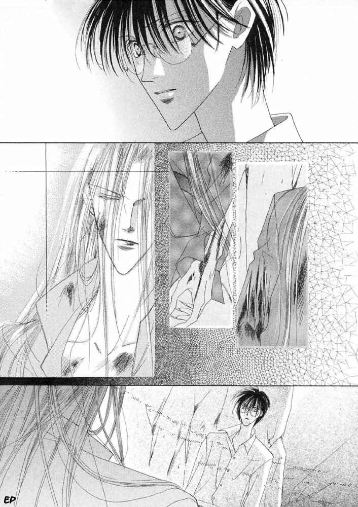Page 24 Chapter 17 Koori no Mamono no Monogatari