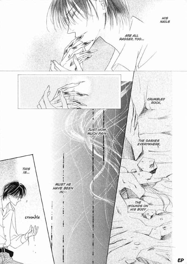 Page 26 Chapter 17 Koori no Mamono no Monogatari