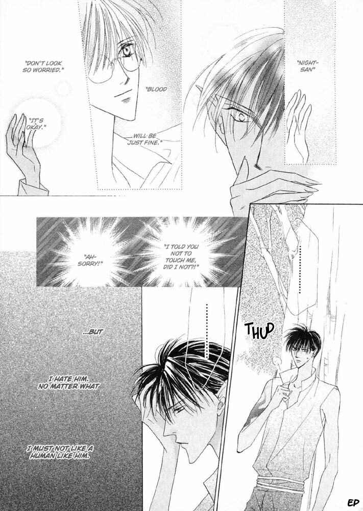 Page 34 Chapter 17 Koori no Mamono no Monogatari