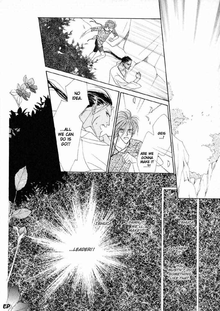 Page 37 Chapter 17 Koori no Mamono no Monogatari