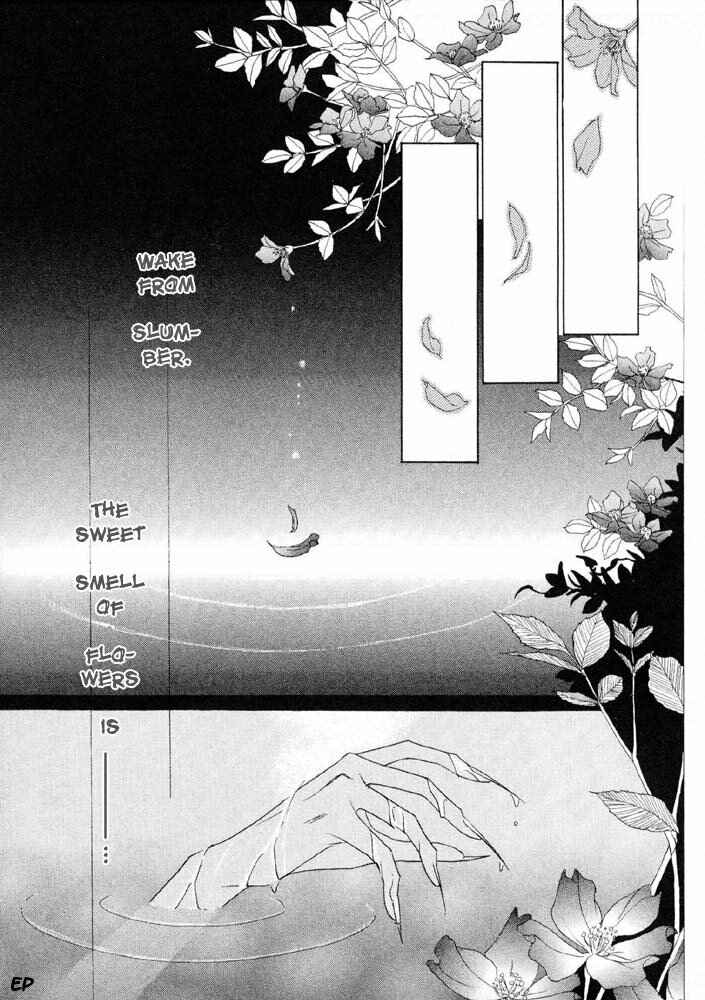 Page 38 Chapter 17 Koori no Mamono no Monogatari