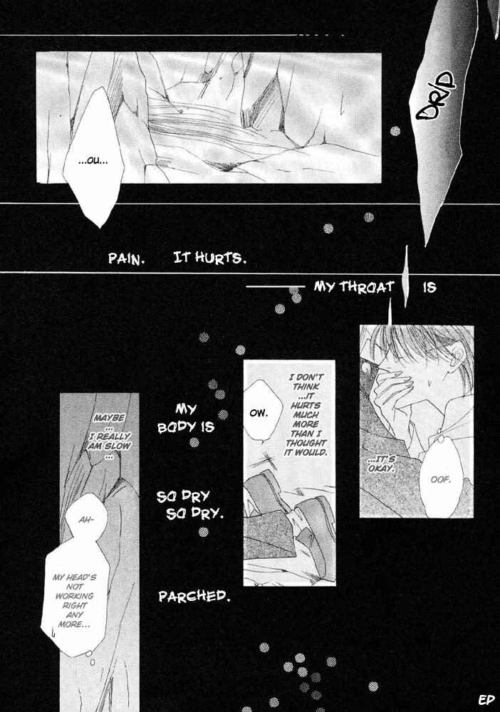 Page 39 Chapter 17 Koori no Mamono no Monogatari