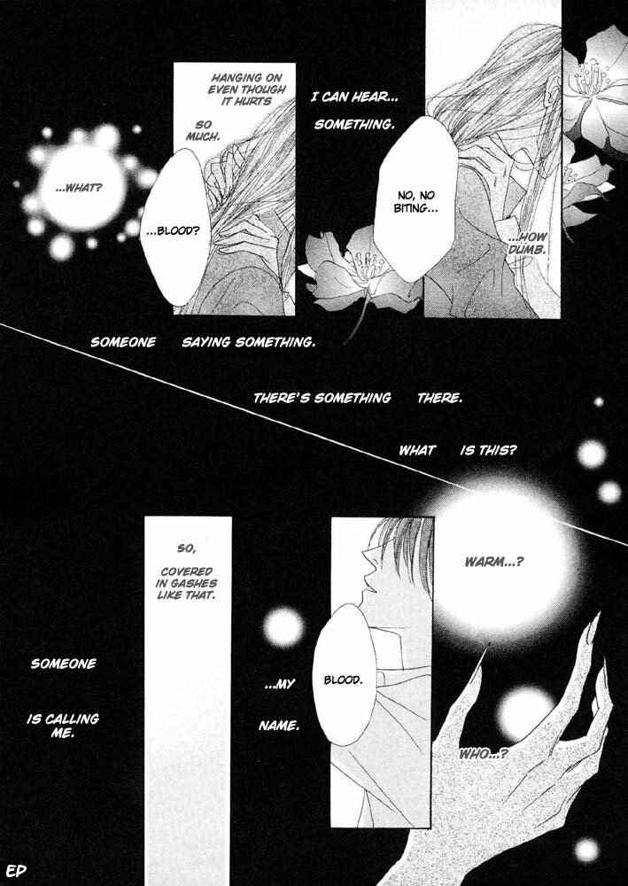 Page 41 Chapter 17 Koori no Mamono no Monogatari