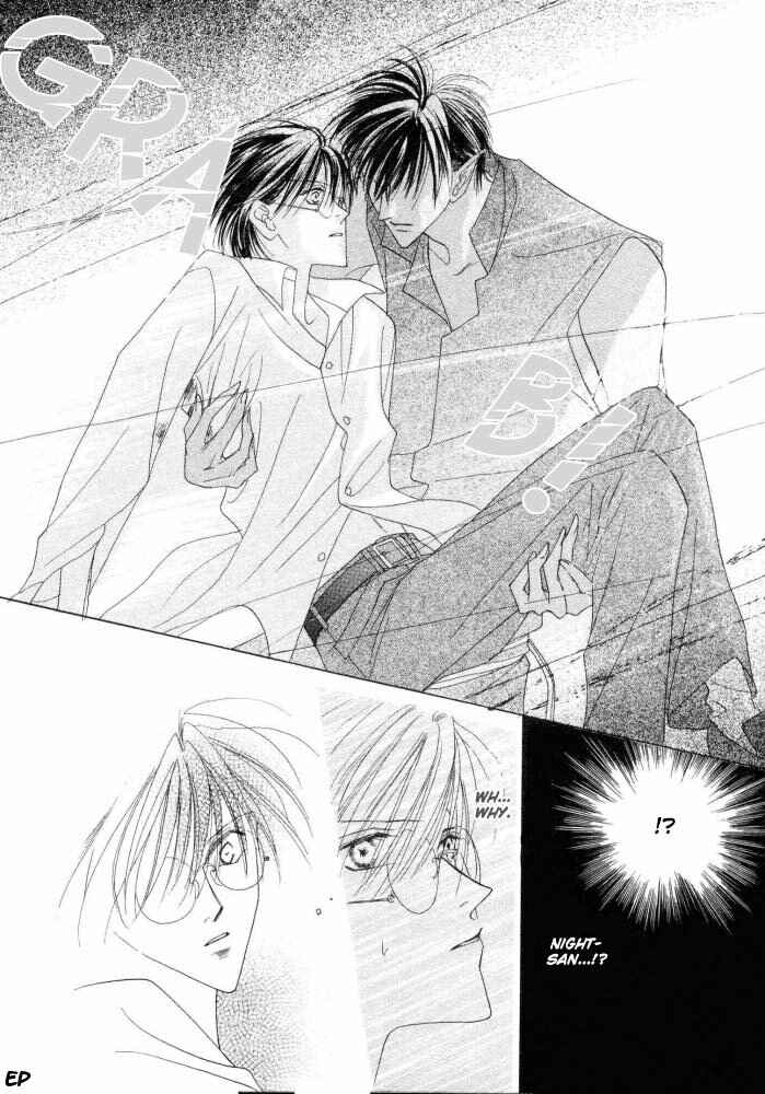 Page 47 Chapter 17 Koori no Mamono no Monogatari