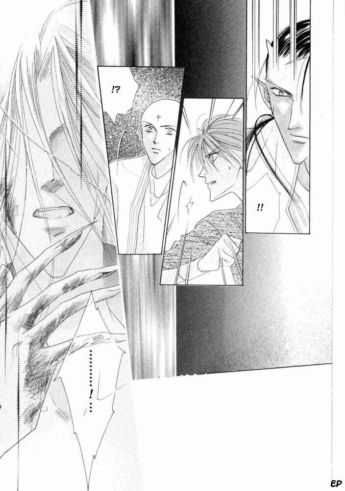 Page 50 Chapter 17 Koori no Mamono no Monogatari