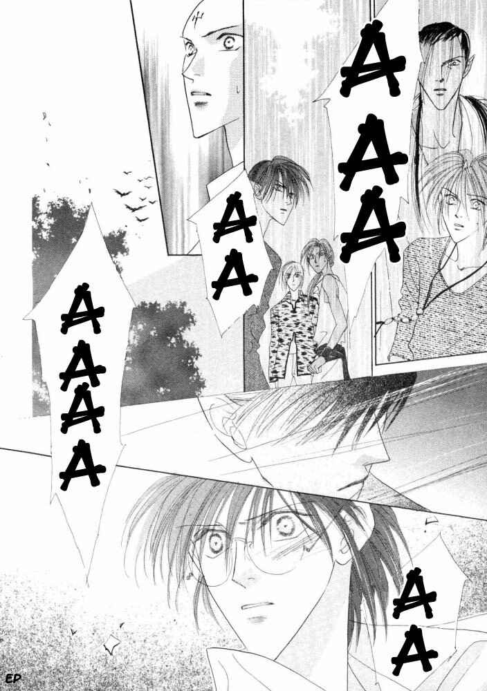 Page 53 Chapter 17 Koori no Mamono no Monogatari