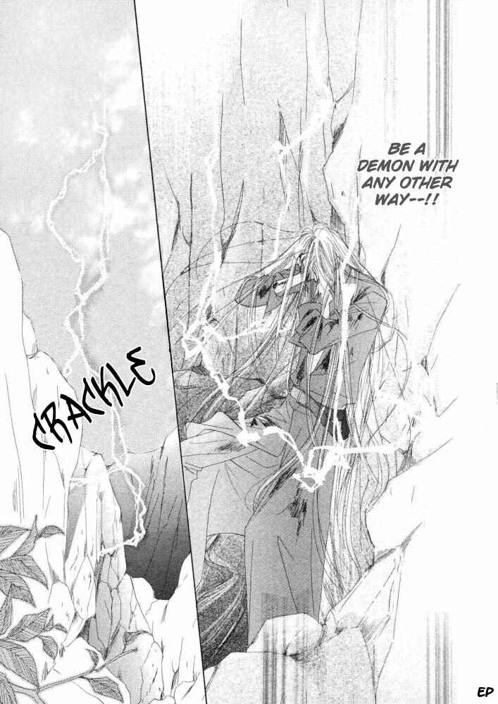 Page 58 Chapter 17 Koori no Mamono no Monogatari