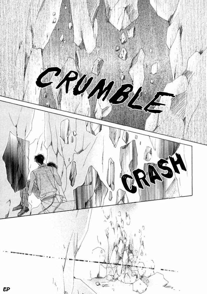 Page 60 Chapter 17 Koori no Mamono no Monogatari