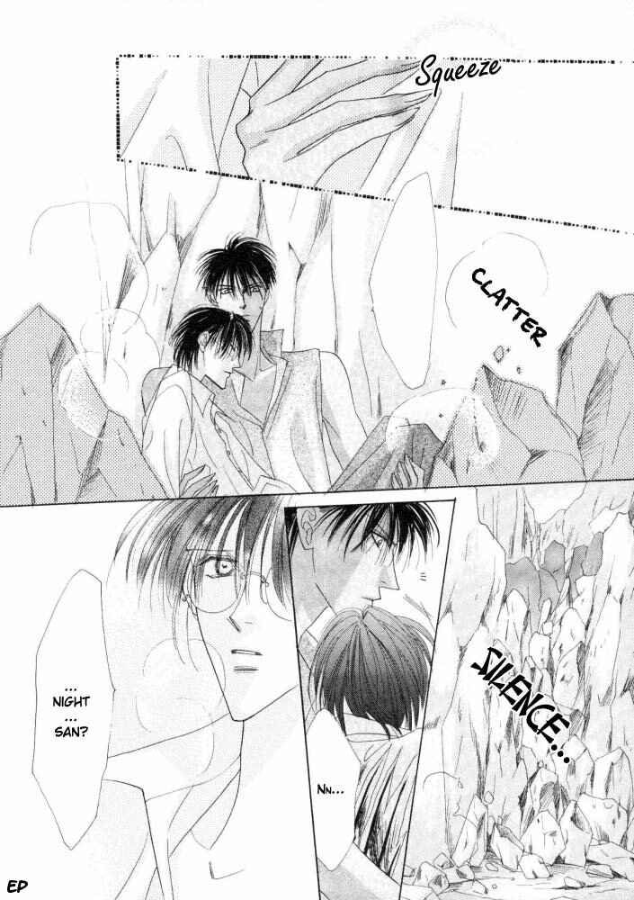 Page 61 Chapter 17 Koori no Mamono no Monogatari