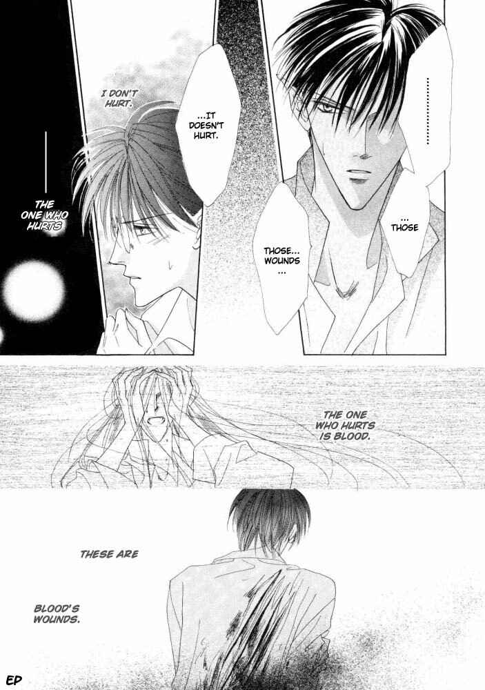 Page 62 Chapter 17 Koori no Mamono no Monogatari