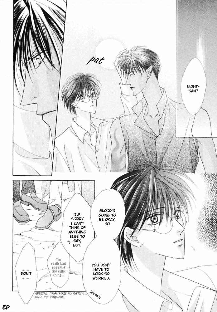 Page 7 Chapter 17 Koori no Mamono no Monogatari