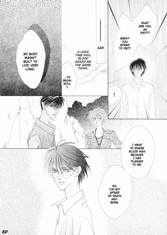 Page 9 Chapter 17 Koori no Mamono no Monogatari