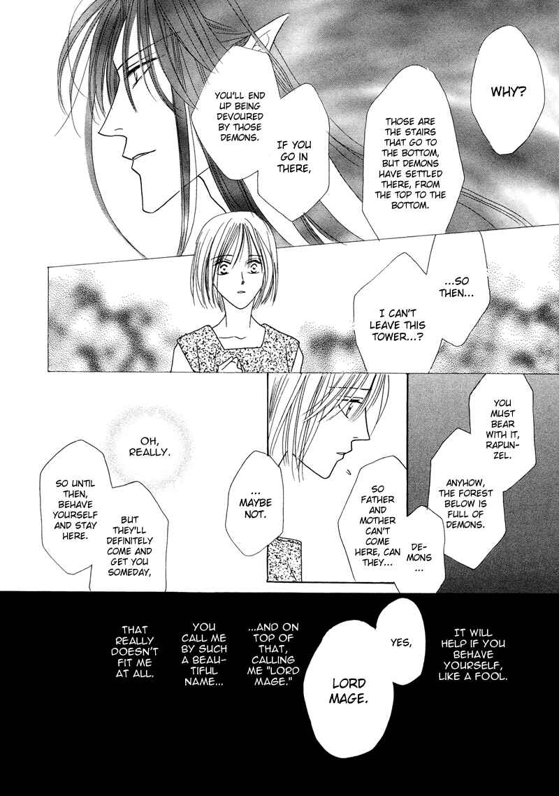 Page 11 Chapter 26 Koori no Mamono no Monogatari