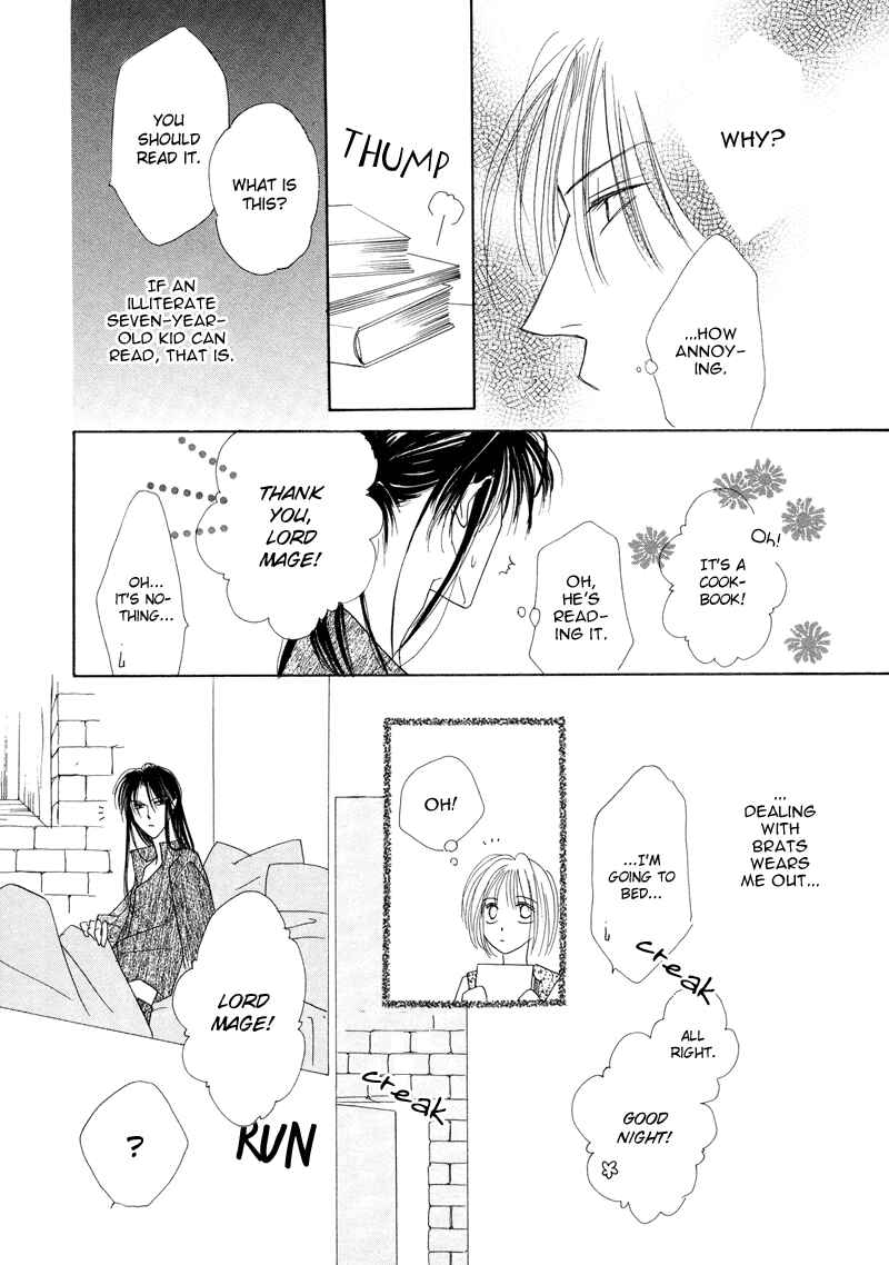 Page 20 Chapter 26 Koori no Mamono no Monogatari