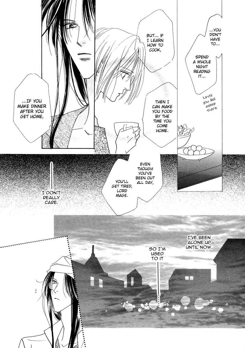 Page 23 Chapter 26 Koori no Mamono no Monogatari