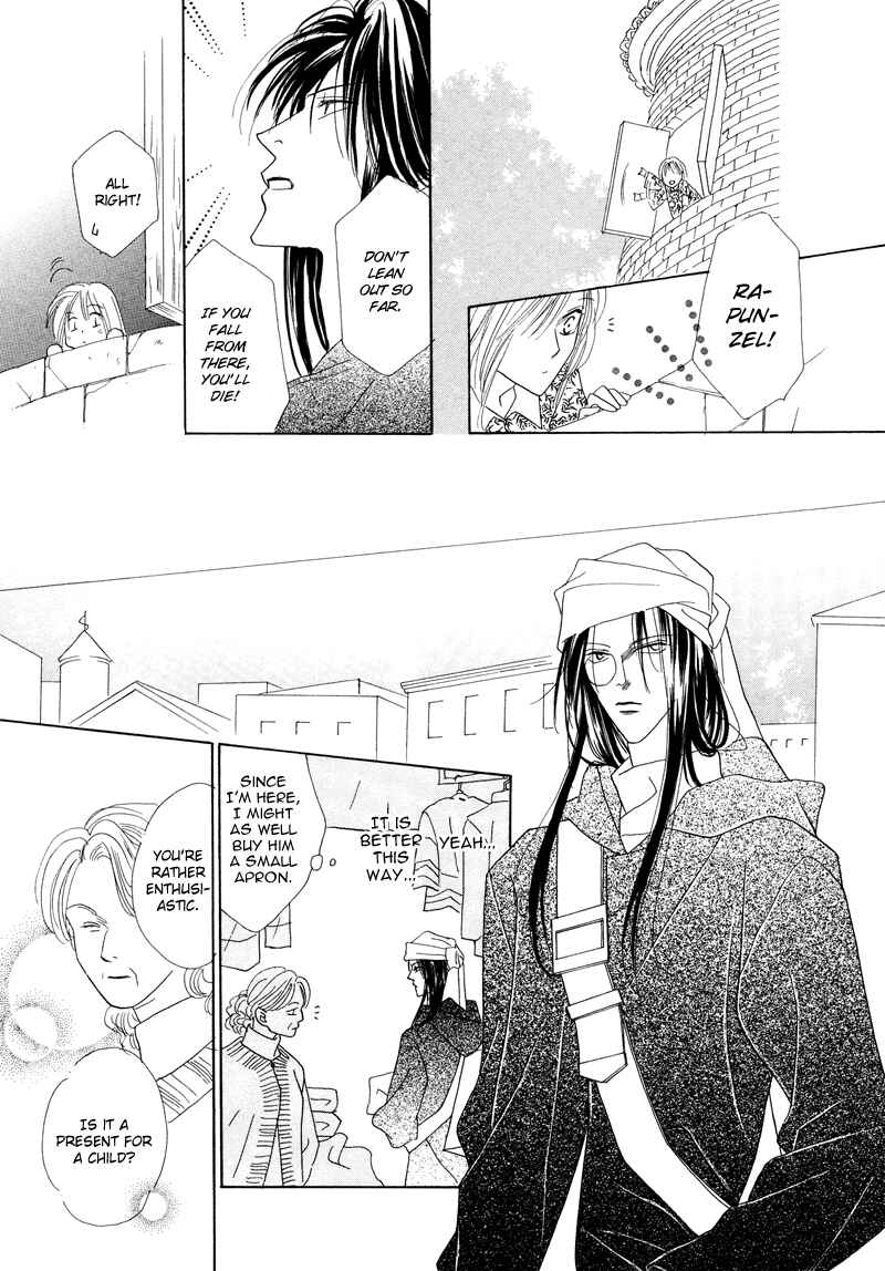 Page 28 Chapter 26 Koori no Mamono no Monogatari