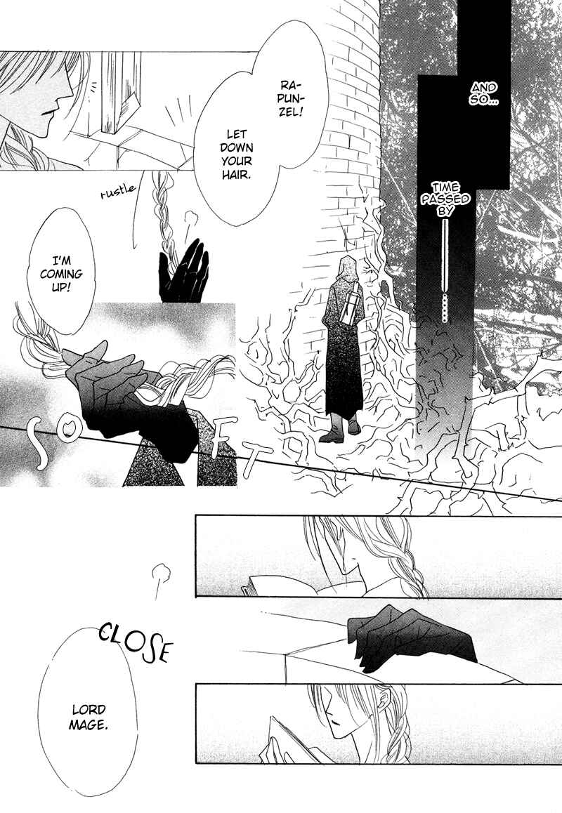 Page 36 Chapter 26 Koori no Mamono no Monogatari