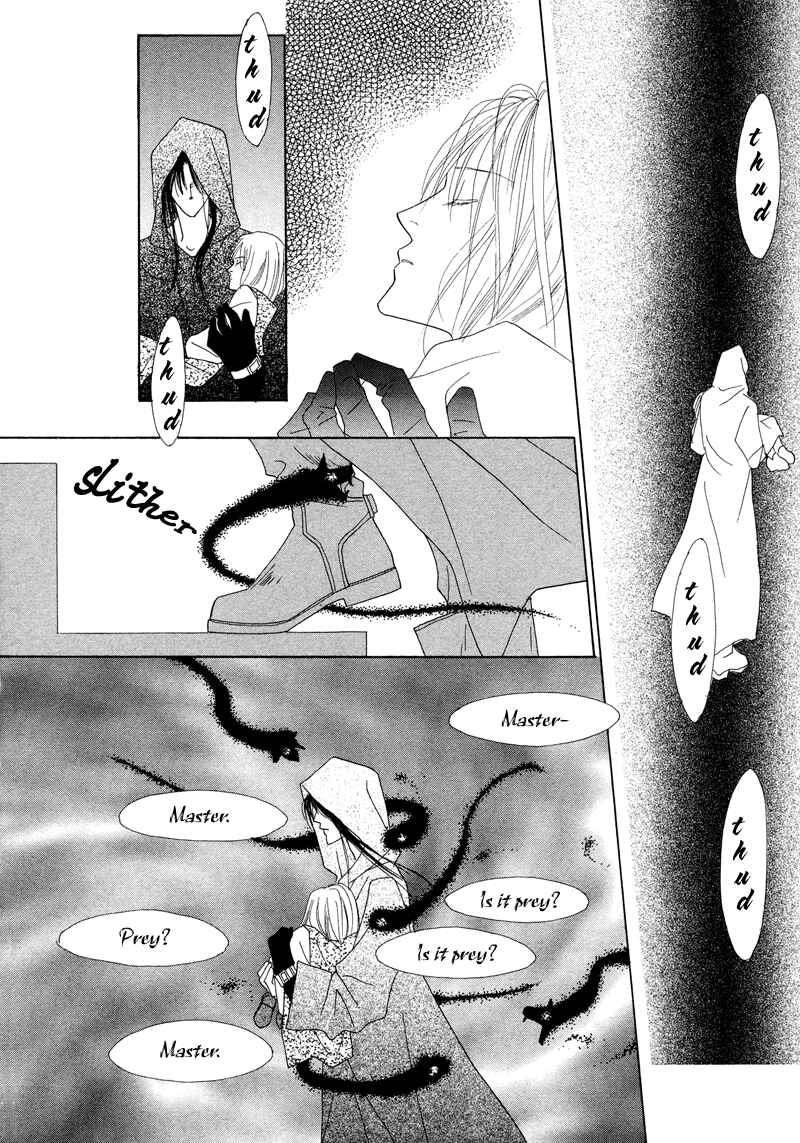 Page 4 Chapter 26 Koori no Mamono no Monogatari