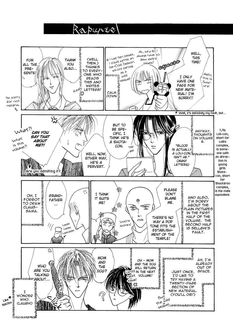 Page 40 Chapter 26 Koori no Mamono no Monogatari
