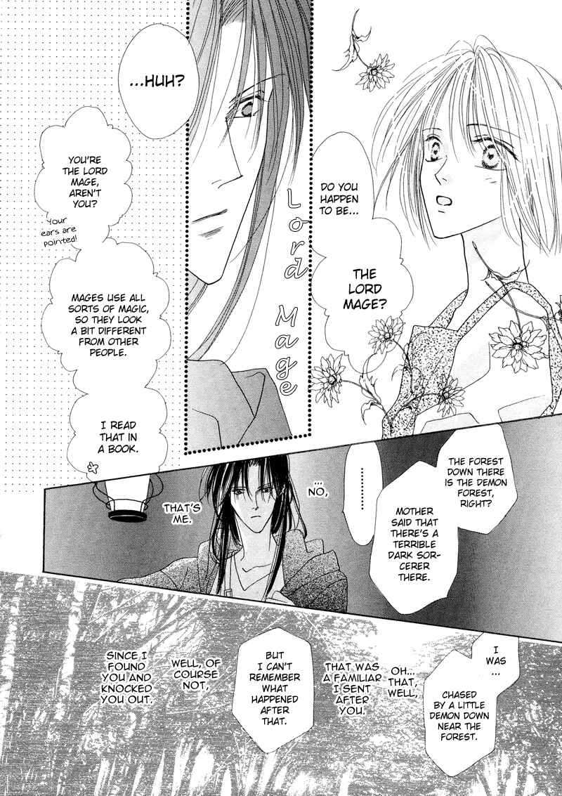 Page 7 Chapter 26 Koori no Mamono no Monogatari