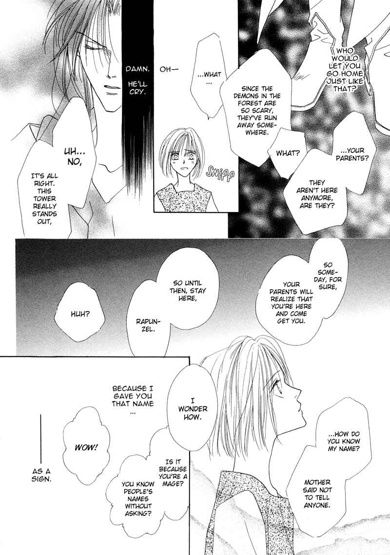 Page 9 Chapter 26 Koori no Mamono no Monogatari