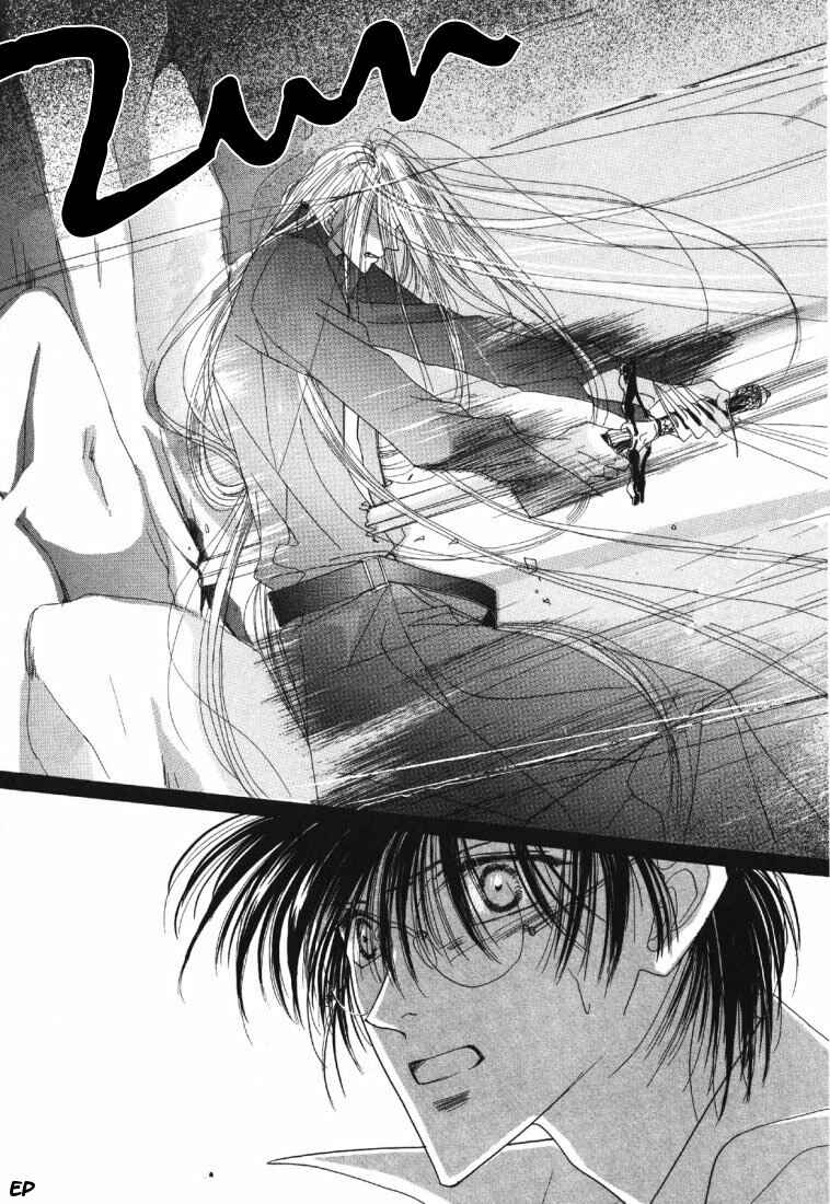 Page 21 Chapter 19 Koori no Mamono no Monogatari