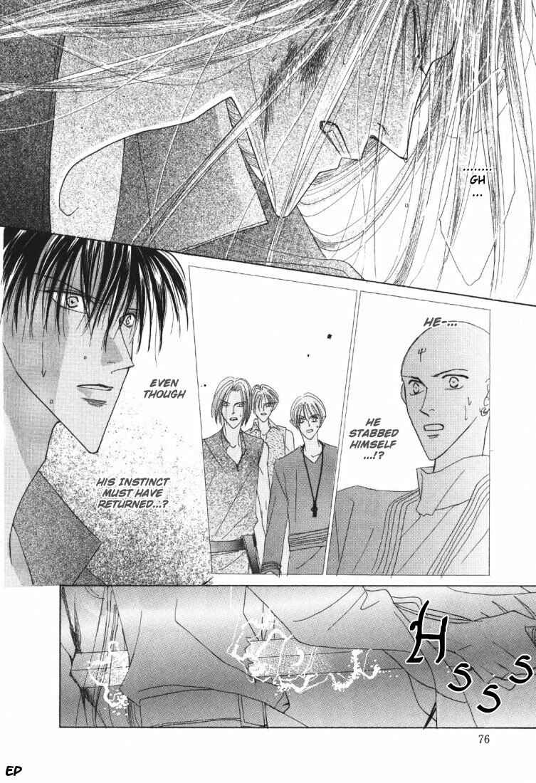Page 22 Chapter 19 Koori no Mamono no Monogatari