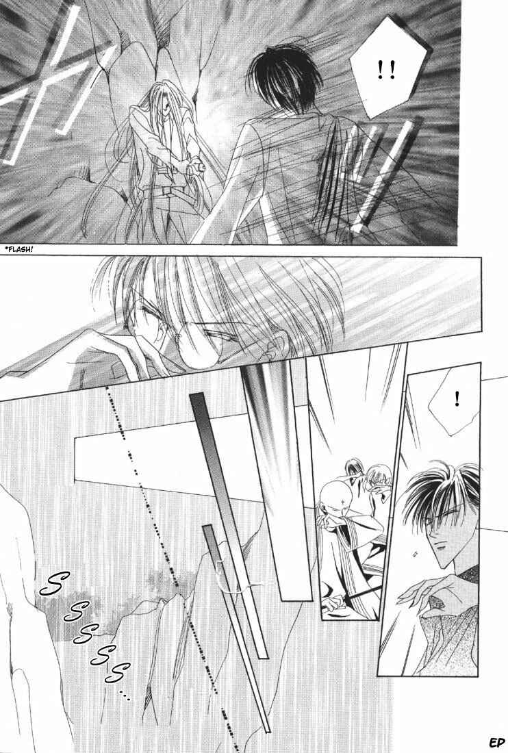 Page 23 Chapter 19 Koori no Mamono no Monogatari
