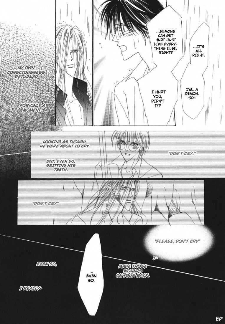 Page 30 Chapter 19 Koori no Mamono no Monogatari