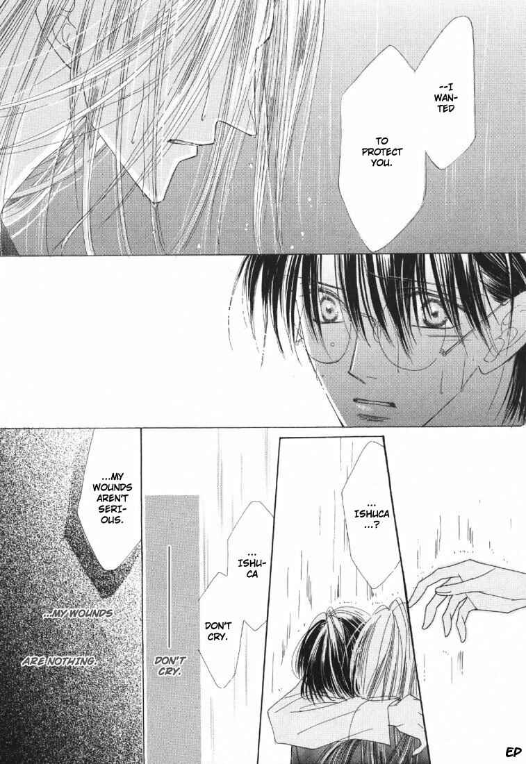 Page 31 Chapter 19 Koori no Mamono no Monogatari