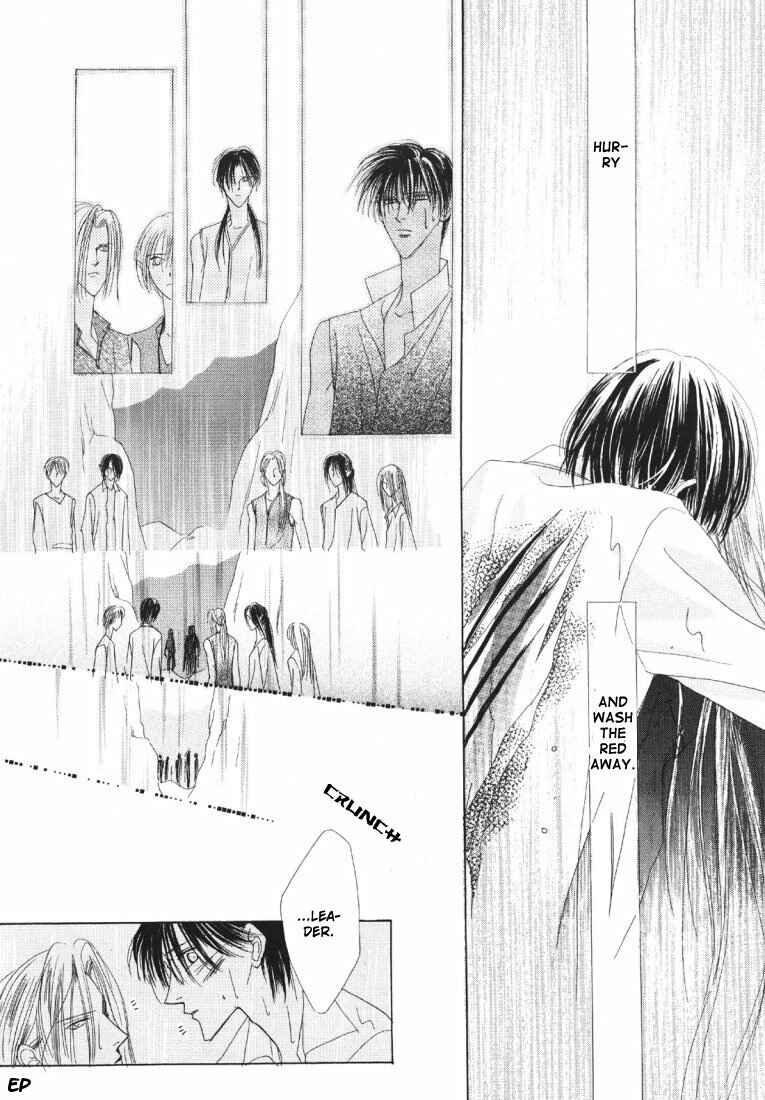 Page 34 Chapter 19 Koori no Mamono no Monogatari