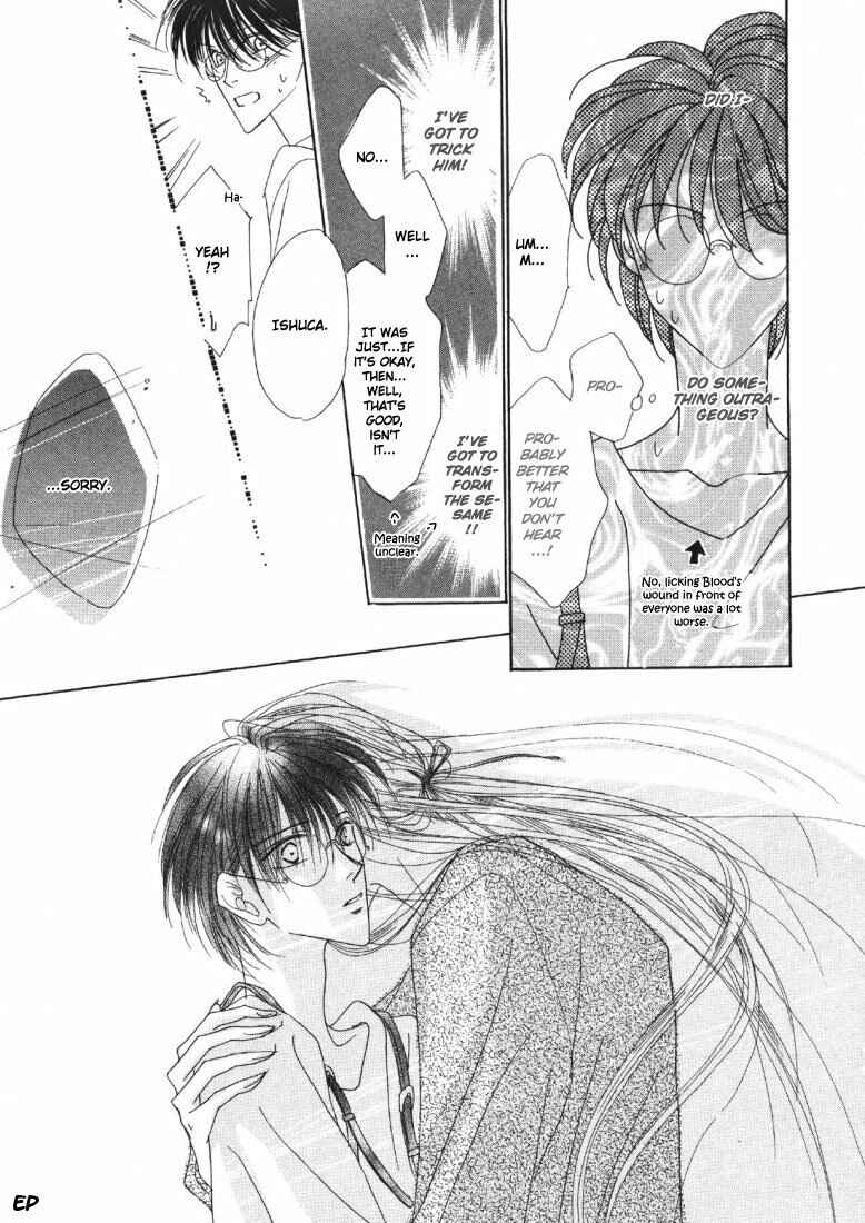 Page 41 Chapter 19 Koori no Mamono no Monogatari