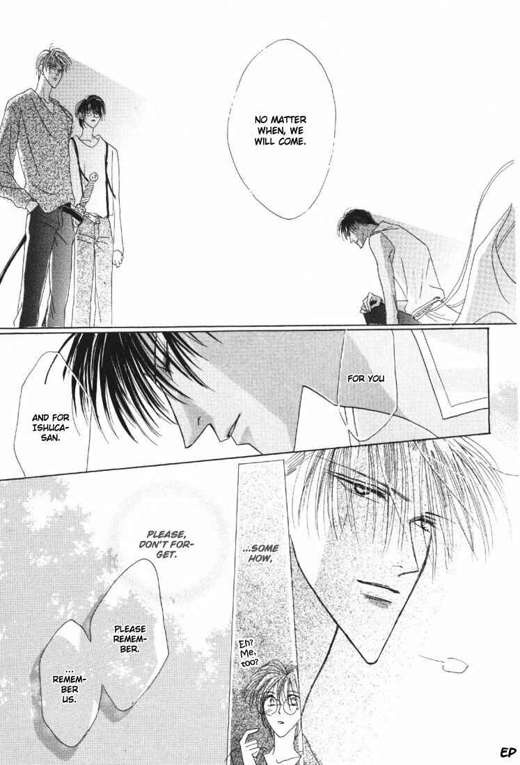 Page 53 Chapter 19 Koori no Mamono no Monogatari
