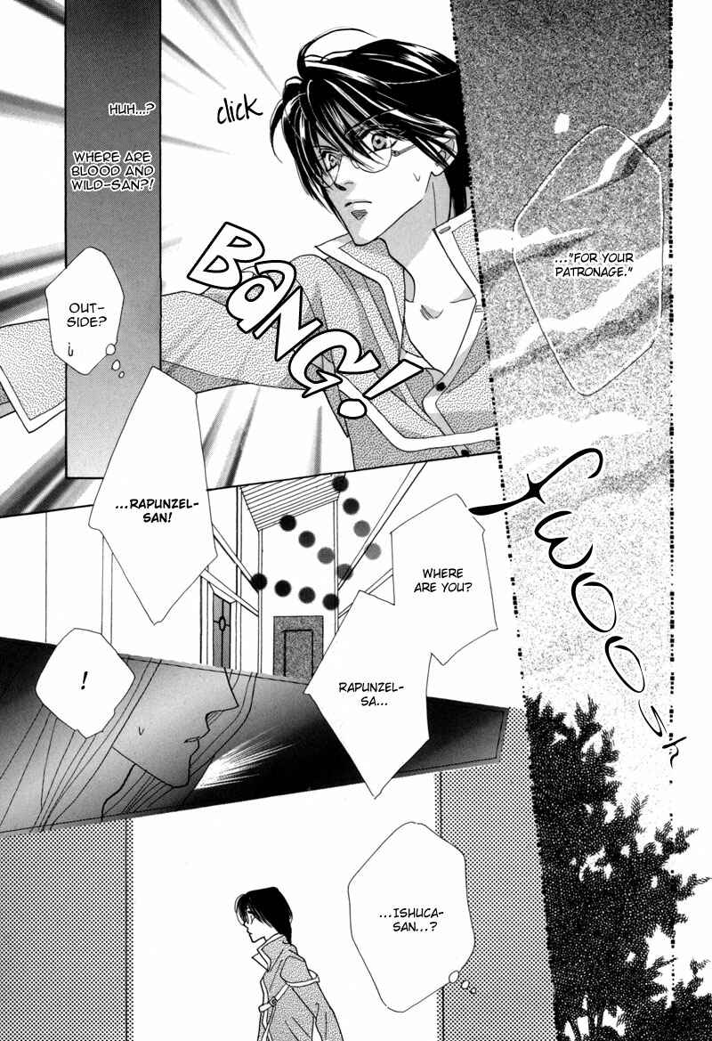 Page 12 Chapter 36 Koori no Mamono no Monogatari