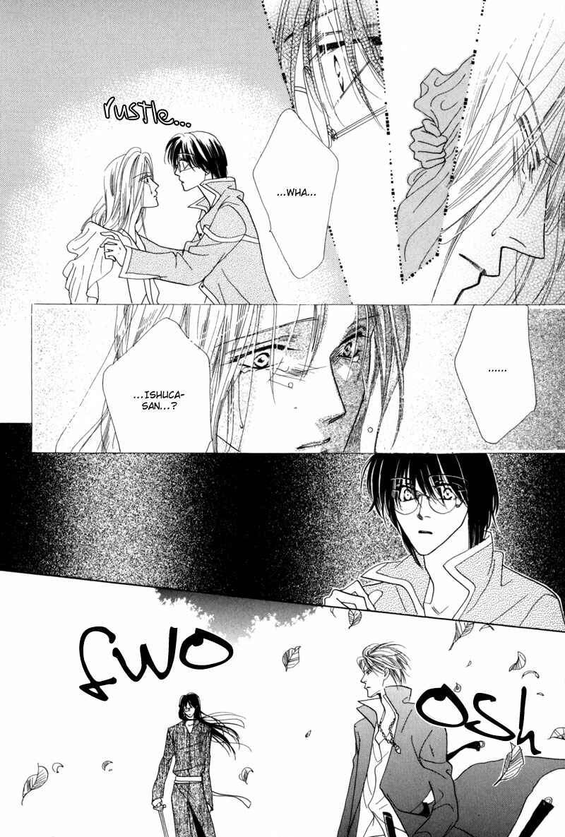 Page 17 Chapter 36 Koori no Mamono no Monogatari