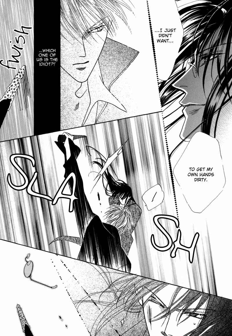 Page 24 Chapter 36 Koori no Mamono no Monogatari