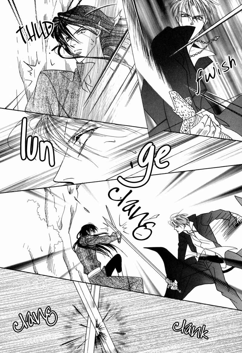 Page 25 Chapter 36 Koori no Mamono no Monogatari